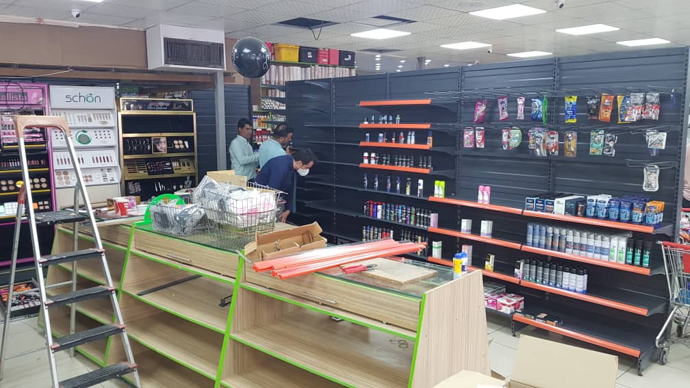 هایپر هرم